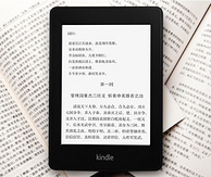 镇店之宝，Kindle 畅销套装电子书专场
