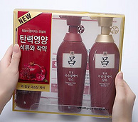 韩国 红吕洗护套盒 洗发水400ml*2瓶+护发素 400ml