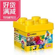 0点预告：LEGO 乐高 经典系列 创意盒 100692