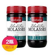 新西兰红印 Red Seal 黑糖500g*2瓶