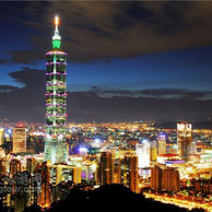 上海-台湾 6天1晚自由行（往返含税机票+首晚酒店含双早+4G随身Wifi）