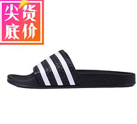 Adidas 阿迪达斯 Adilette三叶草黑白条纹拖鞋