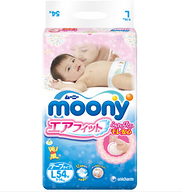 日本进口 moony 尤妮佳纸尿裤 大号L54片（9-14kg）
