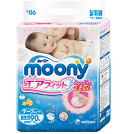日本 尤妮佳MOONY 婴儿纸尿裤  NB90片 0-5kg