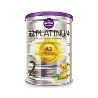 新西兰进口 A2 艾尔 婴儿奶粉 Platinum白金 2段 900g*2件