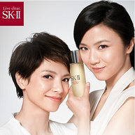 包邮，免税：SK-II 神仙水 Facial Treatment 护肤精华露 215ml 99美元约￥610(京东直营769元)