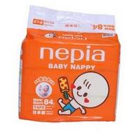 华北好福利：Nepia 妮飘 纸尿裤 NB84片 仅售83元（2包包邮）