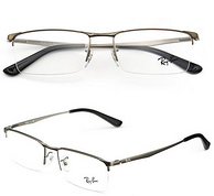 Ray-Ban 雷朋 ORX6281D 金属眼镜架+KD 1.60非球面树脂镜片