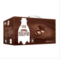 伊利 味可滋巧克力牛奶240ml*12 两箱