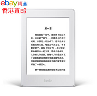 Amazon 亚马逊 Kindle Paperwhite 3 电子书阅读器 白色