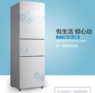 Midea 美的 BCD-206TM(E) 206L 三门直冷冰箱