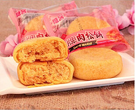 吃货福利：糖客金牌肉丝肉松饼50个 仅29.8元包邮