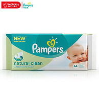 Pampers帮宝适 自然纯净系列 婴儿湿巾64片