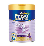 荷兰进口 Friso 美素佳儿 金装4段儿童成长配方奶粉900g
