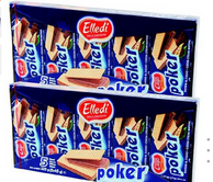 订购省包邮 意大利进口 Elledi 爱利地 威化饼 225g（45g*5） 10.35元（折合2.07元/个）