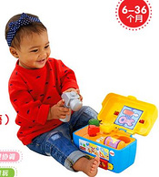 Fisher Price 费雪 DMW54 欢乐学习系列 智玩宝宝工具箱（双语）