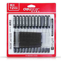 得力 签字笔0.5mm 黑色12支 送12支笔芯