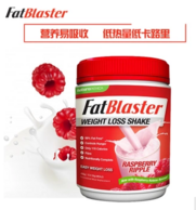 Fatblaster 燃脂系列代餐粉 覆盆子味 430g