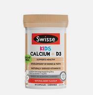 Swisse 儿童钙+维生素D3 50粒*3瓶