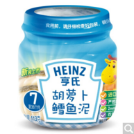 Heinz 亨氏 胡萝卜鳕鱼泥 113g*20瓶