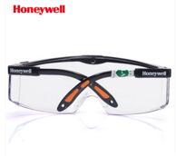 Honeywell霍尼韦尔 男女款抗紫外线护目镜