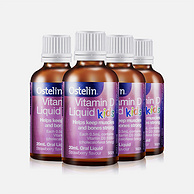 Ostelin 婴儿童液体维生素D滴剂(200IU) 草莓味 20ml*4瓶