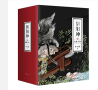 亚马逊中国 kindle电子书 每日限免&特价推荐