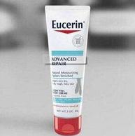 Eucerin优色林 干性皮肤修复护足霜 85g*3
