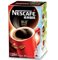 Nestlé雀巢 醇品速溶咖啡 1.8g*20包*5件+ 咖啡伴侣 奶球 10ml*20粒