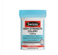 SWISSE 高含量西芹籽精华 50粒*3瓶