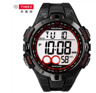 Timex 天美时 Marathon马拉松系列 户外多功能运动手表 T5K423