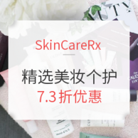 SkinCareRx 精选美妆个护