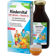 Salus Kindervital 儿童有机钙+维生素D3营养液 250ml