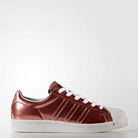 Adidas 阿迪达斯 Superstar Boost BB2270 女款运动板鞋