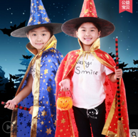 好评3w+！爱新奇 万圣节儿童演出巫师服
