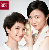 包邮，免税：SK-II 神仙水 Facial Treatment 护肤精华露 215ml 100美元约￥613(京东直营765元)