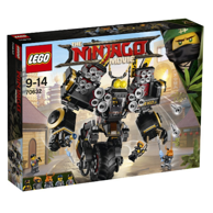 Prime会员：LEGO 乐高 Ninjago 幻影忍者系列 70632 阿刚的地震机甲