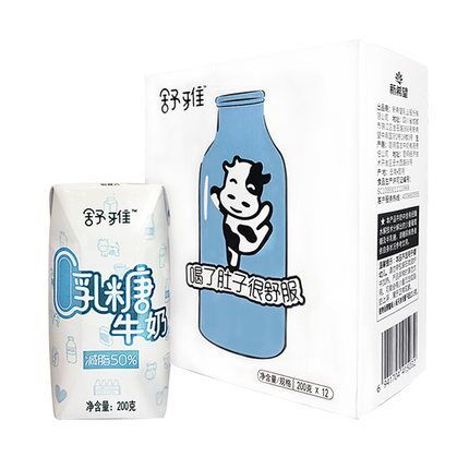 2件 零乳糖 新希望 舒雅 低脂牛奶 200gx12盒 43.9元（京东108元每件） 买手党-买手聚集的地方