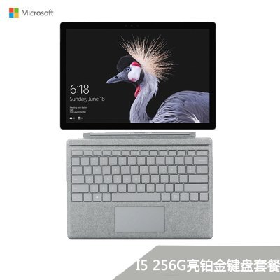 真香！微软 新Surface Pro 第五代 键盘套装 5988元（其他渠道至少6600元） 买手党-买手聚集的地方