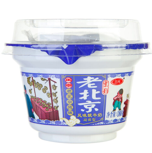 5件起售，三元 老北京 风味酸奶 180g 3.8元，可满89-10元 买手党-买手聚集的地方