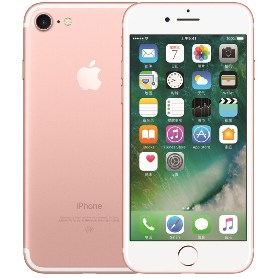Apple苹果 iPhone 7 A1778 无锁 翻新版 32G 230美元约￥1535（京东3699元） 买手党-买手聚集的地方