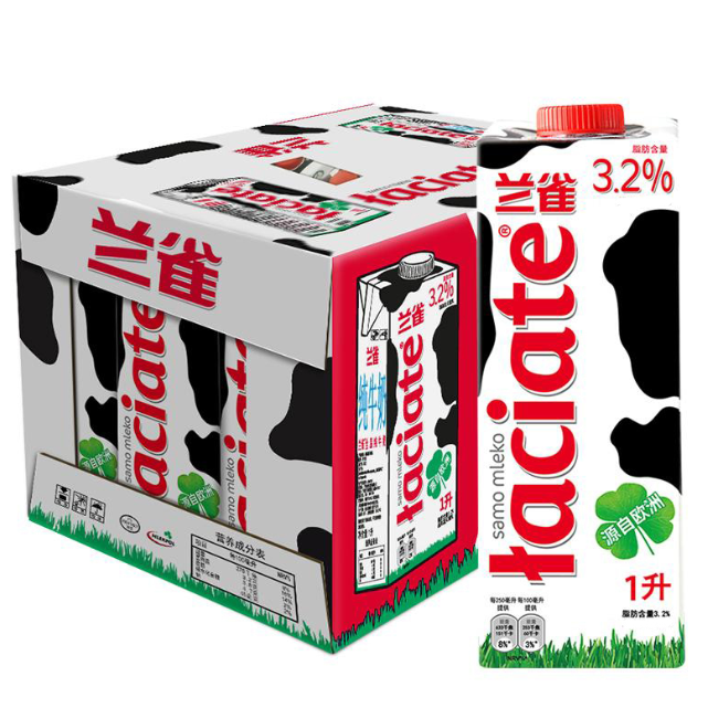 限广东广西：2件x12盒 波兰进口 兰雀 全脂纯牛奶 1L 128.4元 买手党-买手聚集的地方