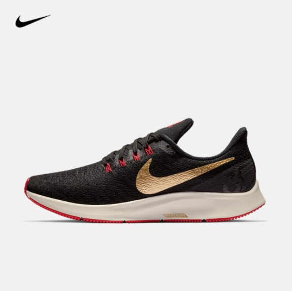 Nike 耐克 Air Zoom Pegasus 35 男士跑鞋 409元（专柜899元） 买手党-买手聚集的地方