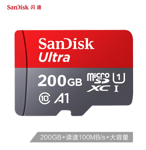 8小时后结束：SanDisk 闪迪 A1 存储卡 200GB 秒杀价199元包邮 买手党-买手聚集的地方