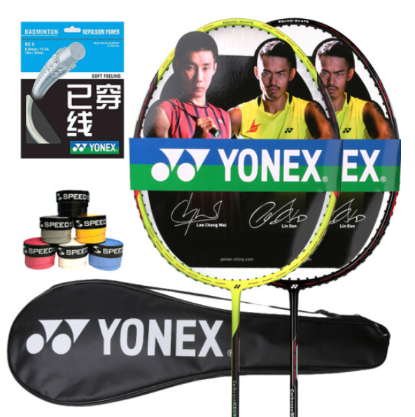 Yonex 尤尼克斯 全碳素羽毛球对拍 CAB-8NGE 285元（天猫单拍198元） 买手党-买手聚集的地方