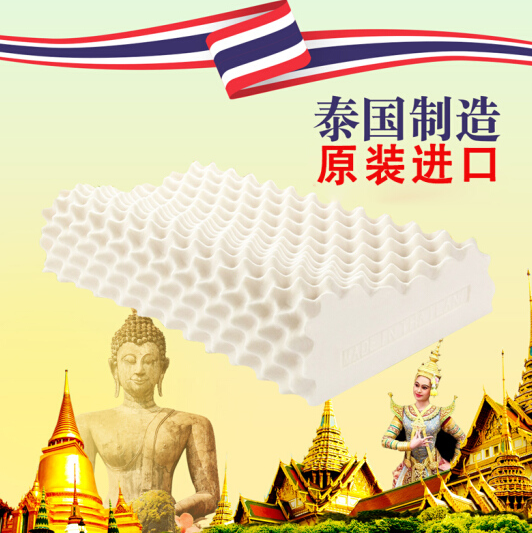 泰国原装进口 升级版：Supapan 天然乳胶枕 狼牙枕 券后199元包邮（长期399元） 买手党-买手聚集的地方