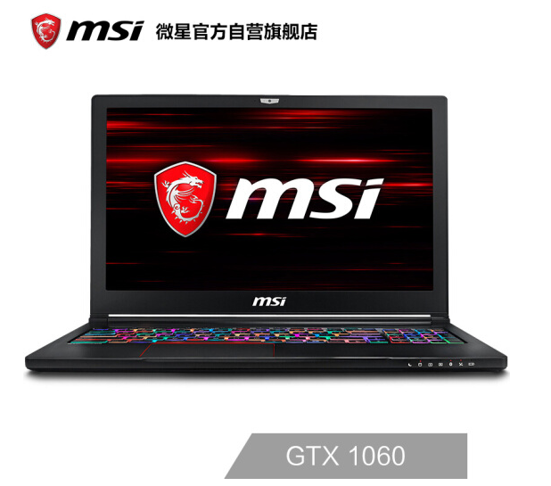 msi 微星 GS63 8RE-001CN 15.6寸游戏笔记本电脑（i7-8750H、16GB、1TB+256GB、GTX1060 6GB） 9988元包邮 买手党-买手聚集的地方