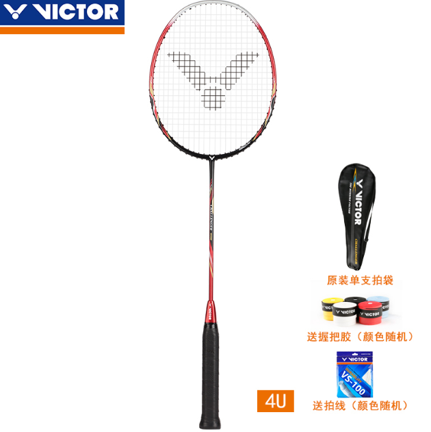 21日0点：Victor 威克多 挑战者 碳素 羽毛球单拍 CHA-9500 189元（京东209元） 买手党-买手聚集的地方