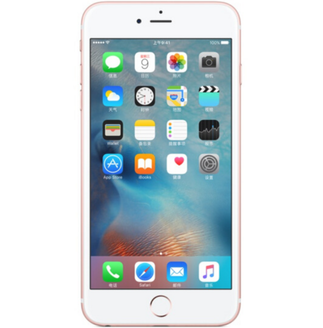 Apple iPhone 6s Plus 128G 全网通手机 3099元 买手党-买手聚集的地方