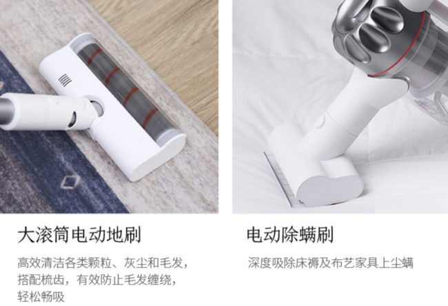 10日0点：京造 新款 手持无线吸尘器 JZ-Q9 Plus会员1099元 买手党-买手聚集的地方